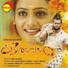 Manjari, Ouseppachan