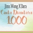 Jims Wong feat. Dara