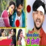 Rahul Yadav