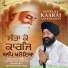 Bhai Jaspinder Singh ji