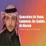 Abderrazaq Al Dulaimi