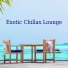 Weekend Chillout Music Zone, Fantasy World Factory