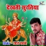 Laksh Pawan