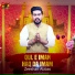 Zeeshan Abbas