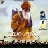 Romey Singh