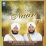 Bhai Jaskaran Singh Ji Patiala Wale