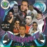 Cheb Faycal Sghir
