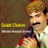 Ghulam Hussain Umrani