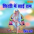 Pushpendra Bhati