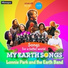 Lonnie Park, The Earth Band