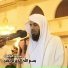 Majed El Zamel