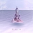 Лучшие Песен Года, 31. декабря 2013