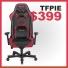 TFPie