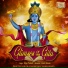 Vijay Prakash, Salim Ghouse