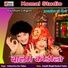 Archna Dave, Dev Thakor