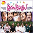 Vidhu Prathap