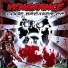 DJ Vengeance