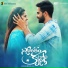 Kamala Rathode, Kabir Rafi