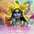 Sandhyarani Das