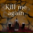 Scream Outside