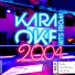 Ameritz Countdown Karaoke