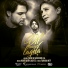 Northern Lights, Mehi & Naseebo Lal