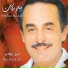 Melhim Barakat