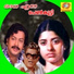 Janaki