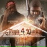 CW Da Youngblood, Str8 Drop Lou