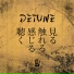 Detune
