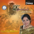 Mysore Nagamani Srinath