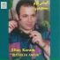 Elias Karam