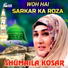 Shumaila Kosar