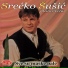 Srecko Susic