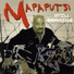 Mapaputsi