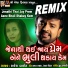 Rakesh Barot