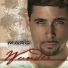 MarQ feat. Jeyz