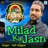 Saif Saiyed