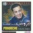 Pirouche ouald el abdia