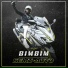 Bimbim