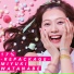 Miyuki Watanabe