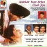 Sawran Sonia, Kuldip Shergill