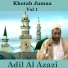 Adil Al Azazi