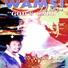 Wamsi Ilau