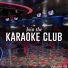 The Karaoke Universe