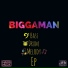 Biggaman