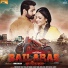 Ranjit Bawa
