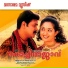 Udit Narayan, Sujatha