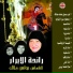 Boles Malak