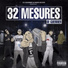 Misère Record Beatz x Seul 2 Seul